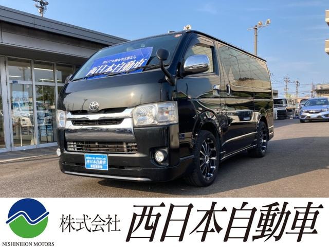 Toyota REGIUS ACE VAN 2016 — фото автомобиля 1