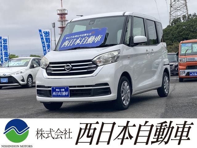 Nissan DAYZ ROOX 2016 — фото автомобиля