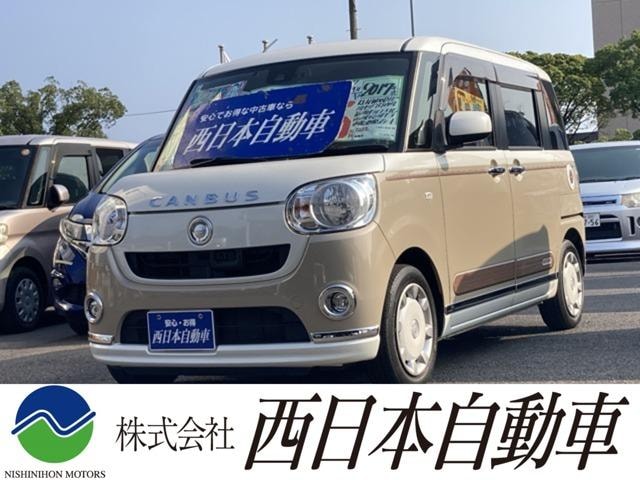 Daihatsu MOVE CANBUS 2017 — фото автомобиля 1