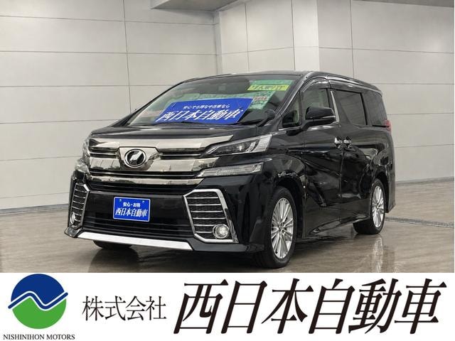Toyota VELLFIRE 2015 — фото автомобиля