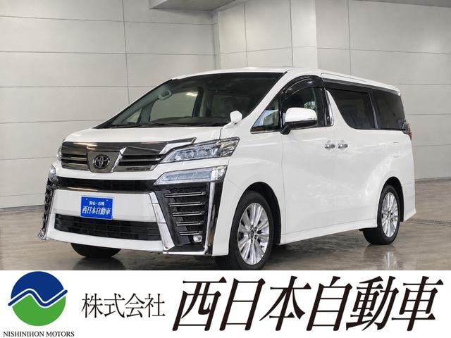 Toyota VELLFIRE 2021 — фото автомобиля 1
