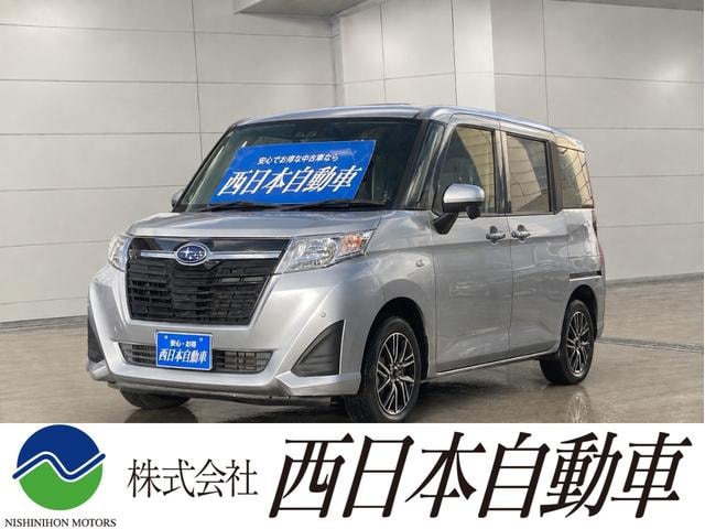 Subaru JUSTY 2020 — фото автомобиля 1