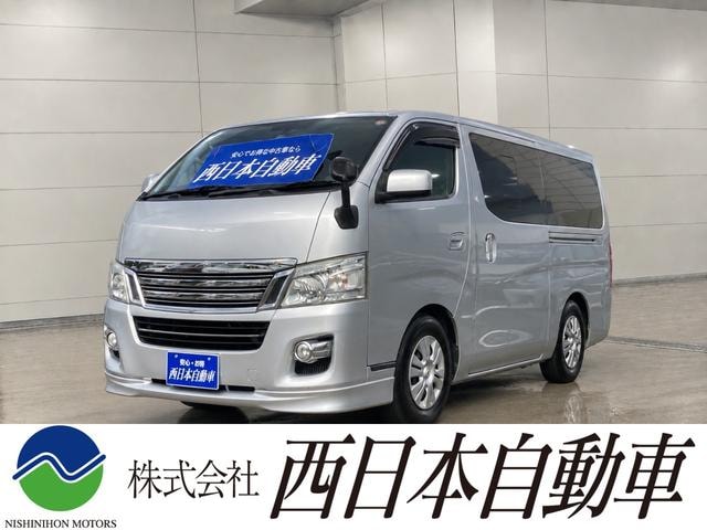 Nissan NV350CARAVAN VAN 2015 — фото автомобиля 1