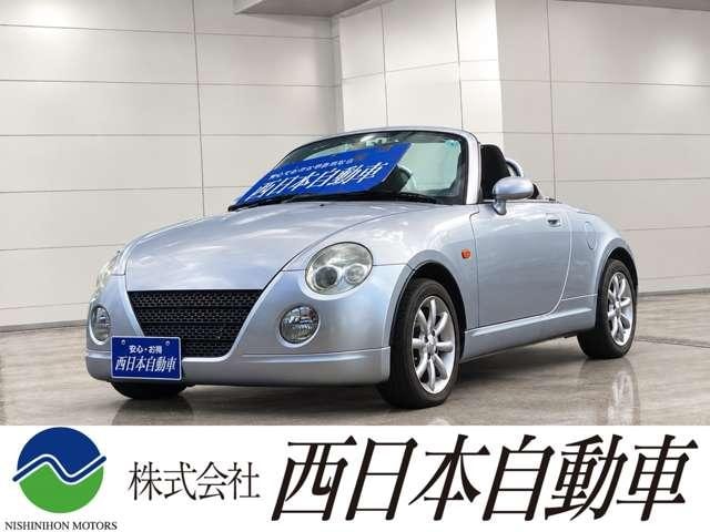 Daihatsu COPEN 2008 — фото автомобиля 1