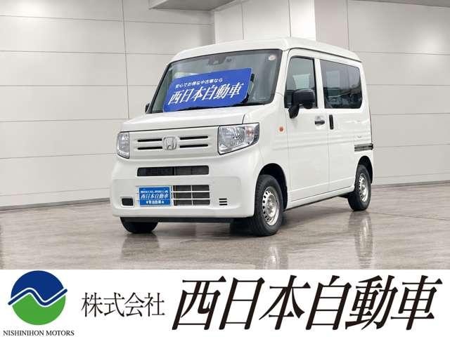 Honda N-VAN 2019 — фото автомобиля 1