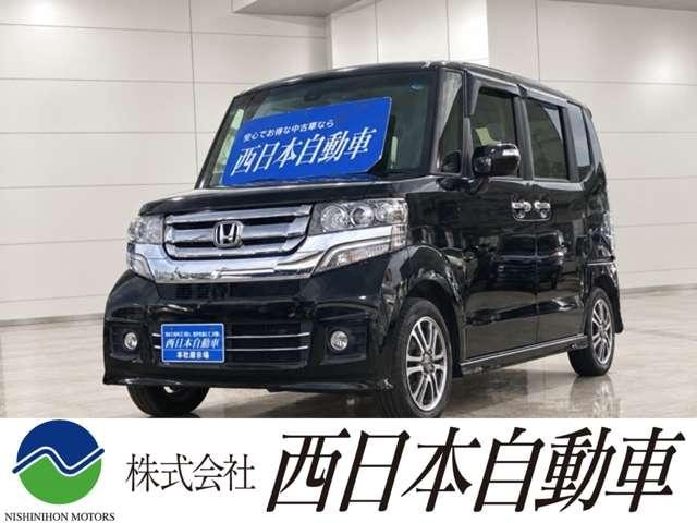 Honda N-BOX 2017 — фото автомобиля