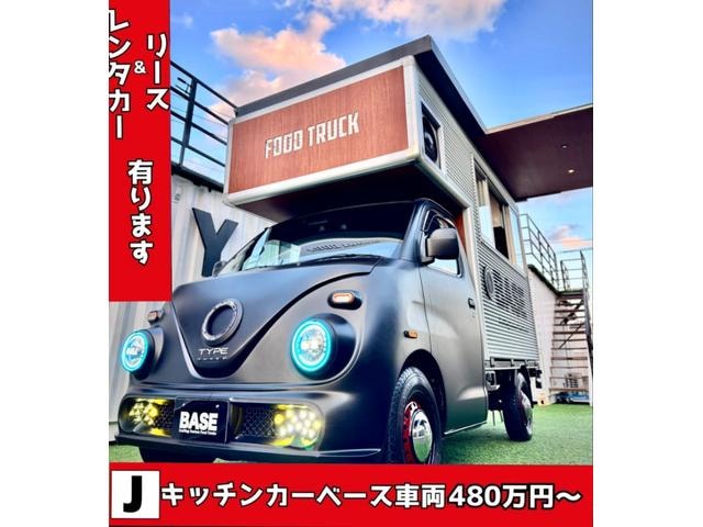 Toyota TOWNACE TRUCK 2023 — фото автомобиля