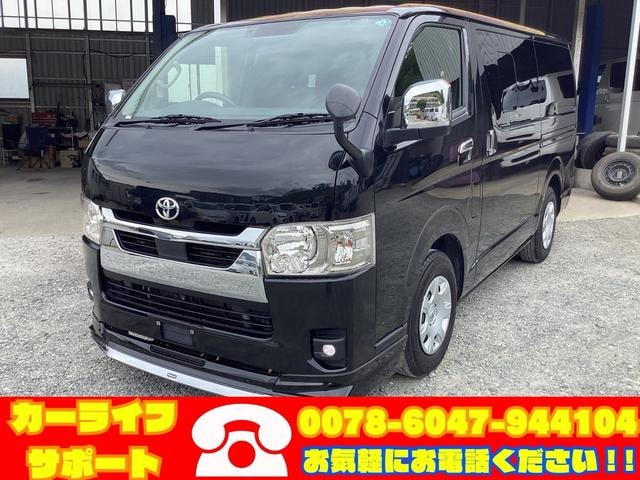 Toyota HIACE VAN 2023 — фото автомобиля