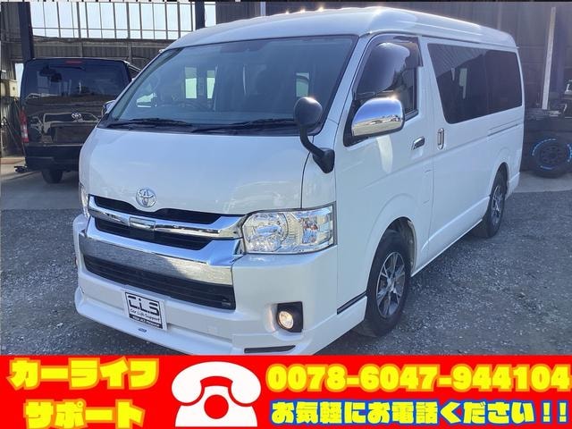Toyota REGIUS ACE VAN 2018 — фото автомобиля 1