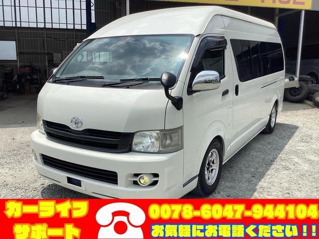 Toyota HIACE VAN 2007 — фото автомобиля 1