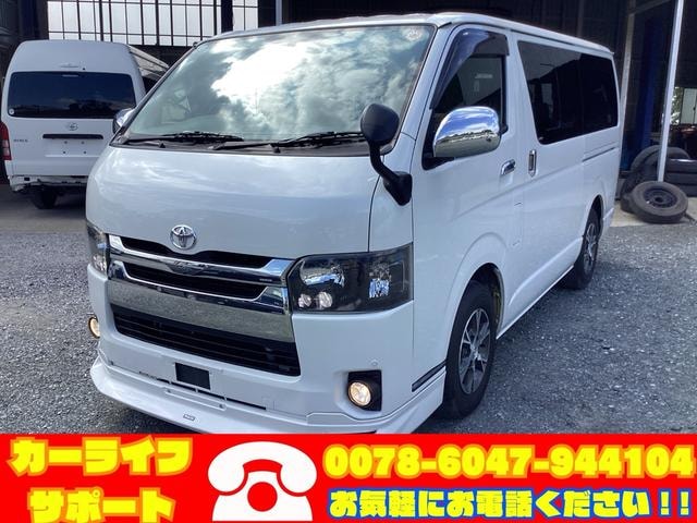 Toyota REGIUS ACE VAN 2015 — фото автомобиля 1