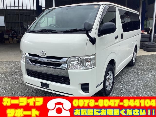 Toyota HIACE VAN 2015 — фото автомобиля