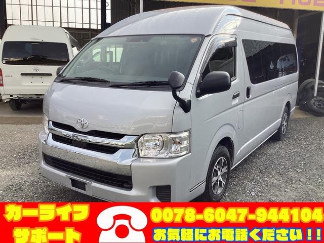 Toyota REGIUS ACE VAN 2018 — фото автомобиля 1