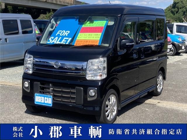 Nissan NV100CLIPPER RIO 2019 — фото автомобиля