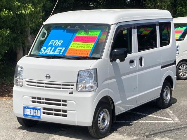 Nissan NV100CLIPPER VAN 2022 — фото автомобиля