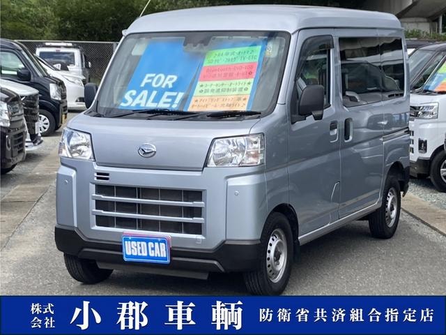 Daihatsu HIJET CARGO 2022 — фото автомобиля