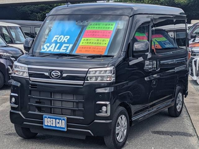 Daihatsu ATRAI 2025 — фото автомобиля