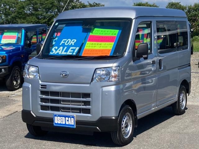 Daihatsu HIJET CARGO 2025 — фото автомобиля 1