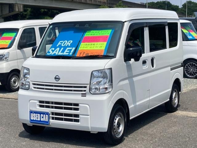 Nissan NV100CLIPPER VAN 2022 — фото автомобиля