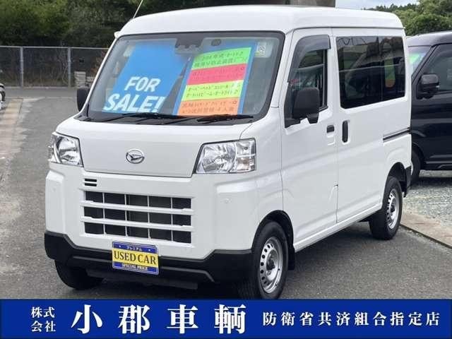 Daihatsu HIJET CARGO 2022 — фото автомобиля