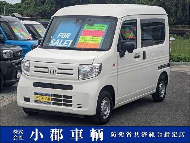 Honda N-VAN 2019 — фото автомобиля 1