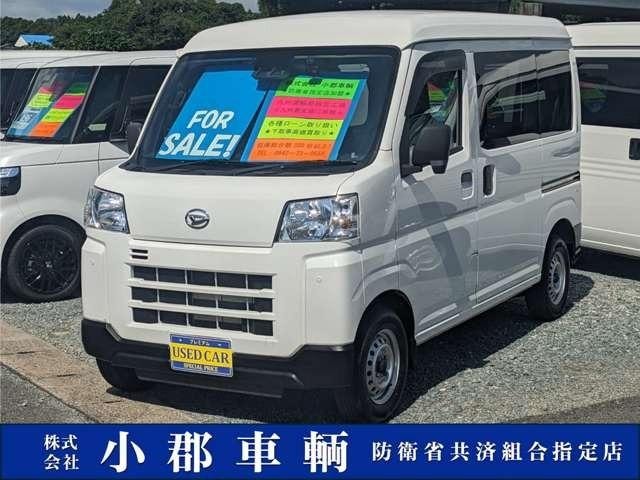 Daihatsu HIJET CARGO 2022 — фото автомобиля 1