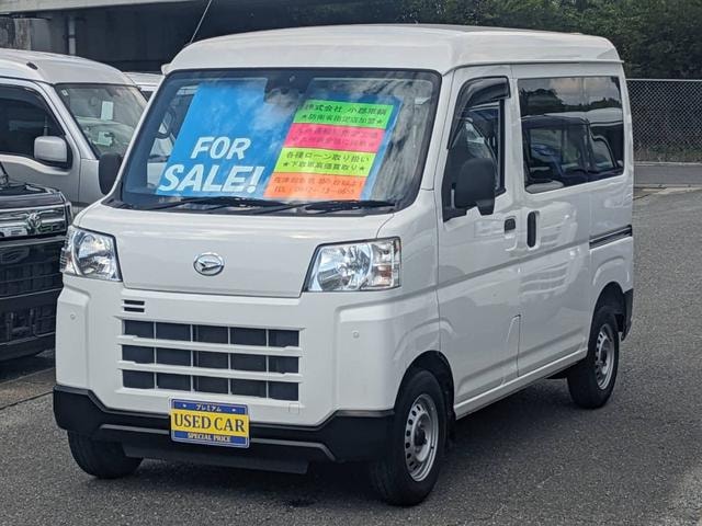 Daihatsu HIJET CARGO 2022 — фото автомобиля