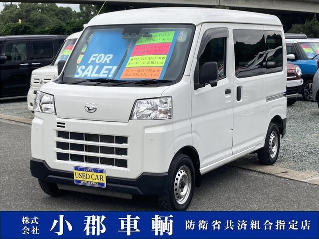 Daihatsu HIJET CARGO 2022 — фото автомобиля