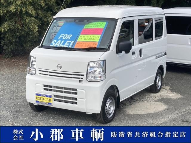 Nissan CLIPPER VAN 2026 — фото автомобиля