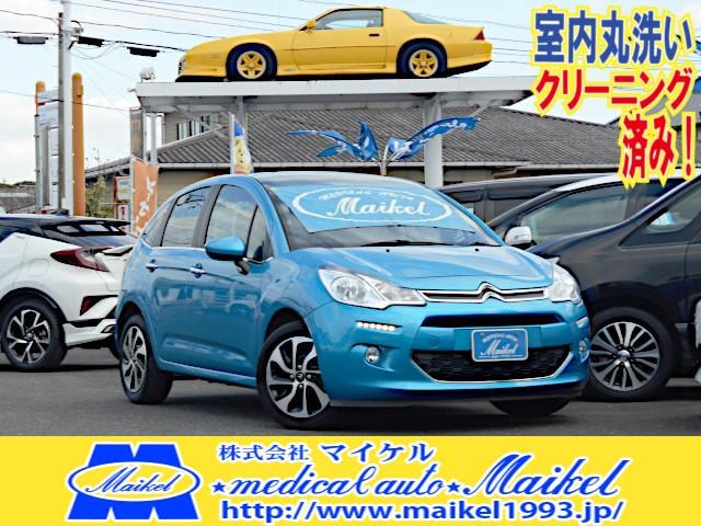 Citroen C3 2015 — фото автомобиля