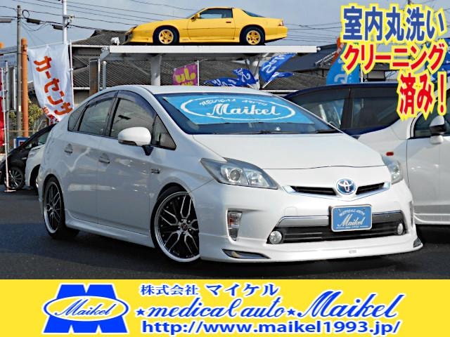 Toyota PRIUS PHV 2013 — фото автомобиля 1