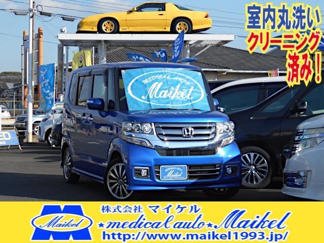 Honda N-BOX CUSTOM 2016 — фото автомобиля 1