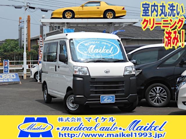Daihatsu HIJET CARGO 2022 — фото автомобиля