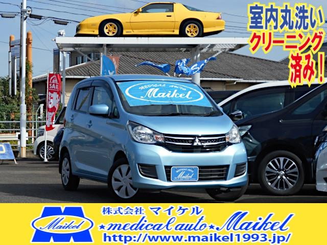 Mitsubishi EK WAGON 2017 — фото автомобиля 1