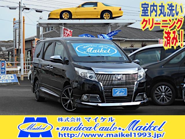Toyota ESQUIRE 2015 — фото автомобиля 1