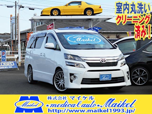 Toyota VELLFIRE 2014 — фото автомобиля 1