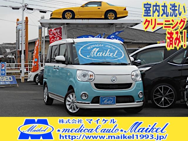 Daihatsu MOVE CANBUS 2022 — фото автомобиля