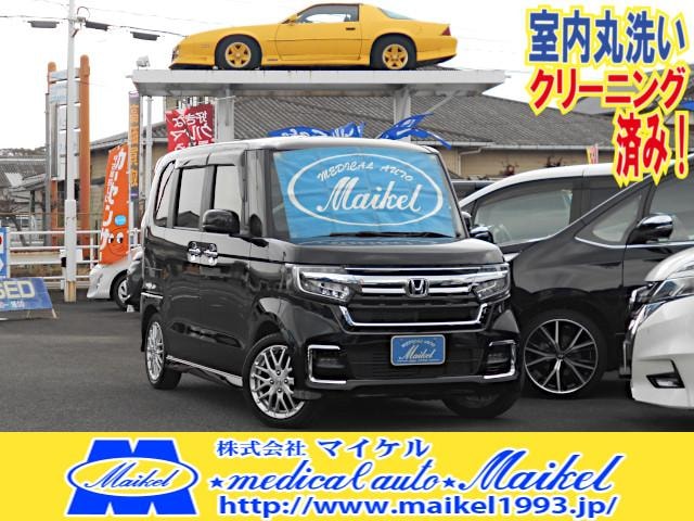 Honda N-BOX CUSTOM 2021 — фото автомобиля 1