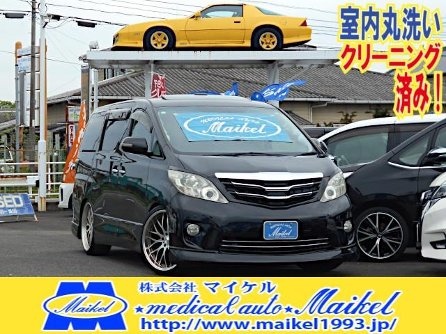 Toyota ALPHARD 2011 — фото автомобиля 1