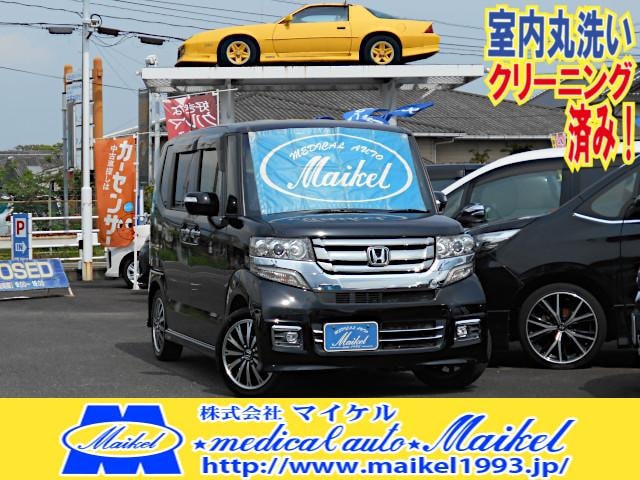 Honda N-BOX CUSTOM 2015 — фото автомобиля 1