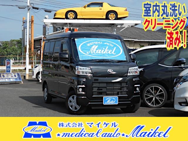 Toyota PIXIS VAN 2023 — фото автомобиля