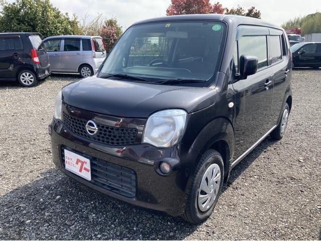 Nissan MOCO 2015 — фото автомобиля 1