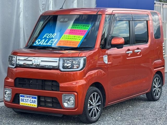 Daihatsu WAKE 2021 — фото автомобиля 1