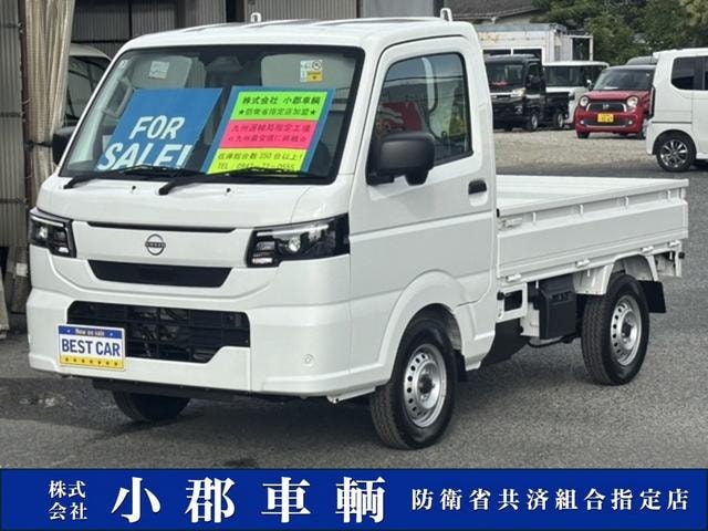 Nissan CLIPPER TRUCK 2026 — фото автомобиля
