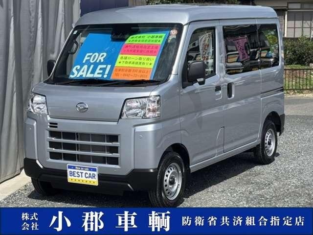Daihatsu HIJET CARGO 2025 — фото автомобиля 1