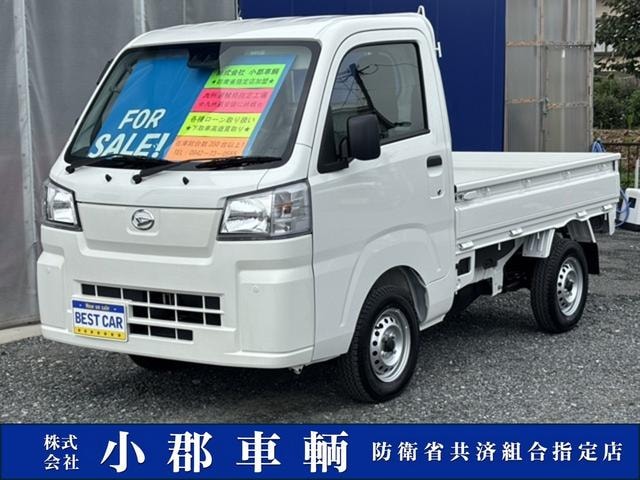 Daihatsu HIJET TRUCK 2025 — фото автомобиля