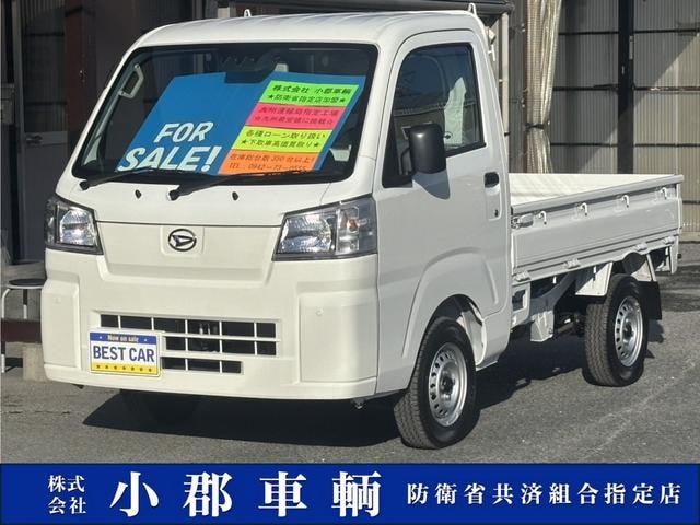 Daihatsu HIJET TRUCK 2026 — фото автомобиля