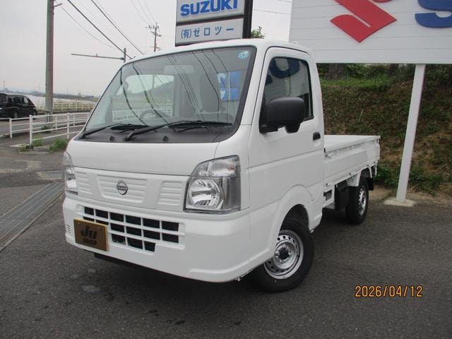 Nissan CLIPPER TRUCK 2026 — фото автомобиля 1