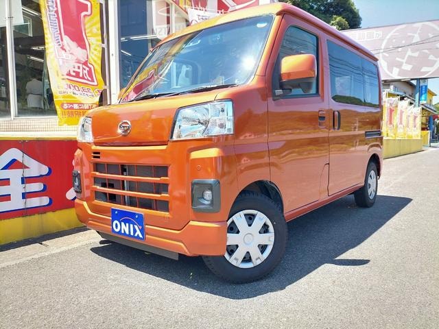 Daihatsu HIJET CARGO 2023 — фото автомобиля 1