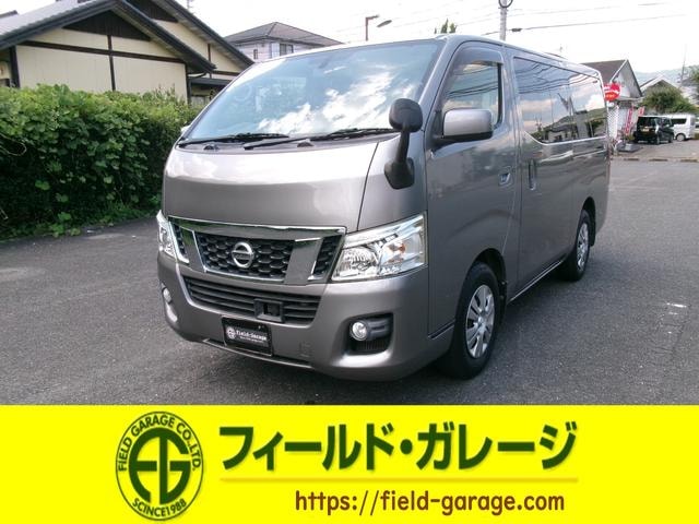 Nissan CARAVAN 2016 — фото автомобиля 1